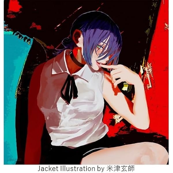 米津玄師IRIS OUT/JANEDOE Amazon.co.jp: 【メーカー特典あり】IRIS OUT / JANE DOE (通常盤